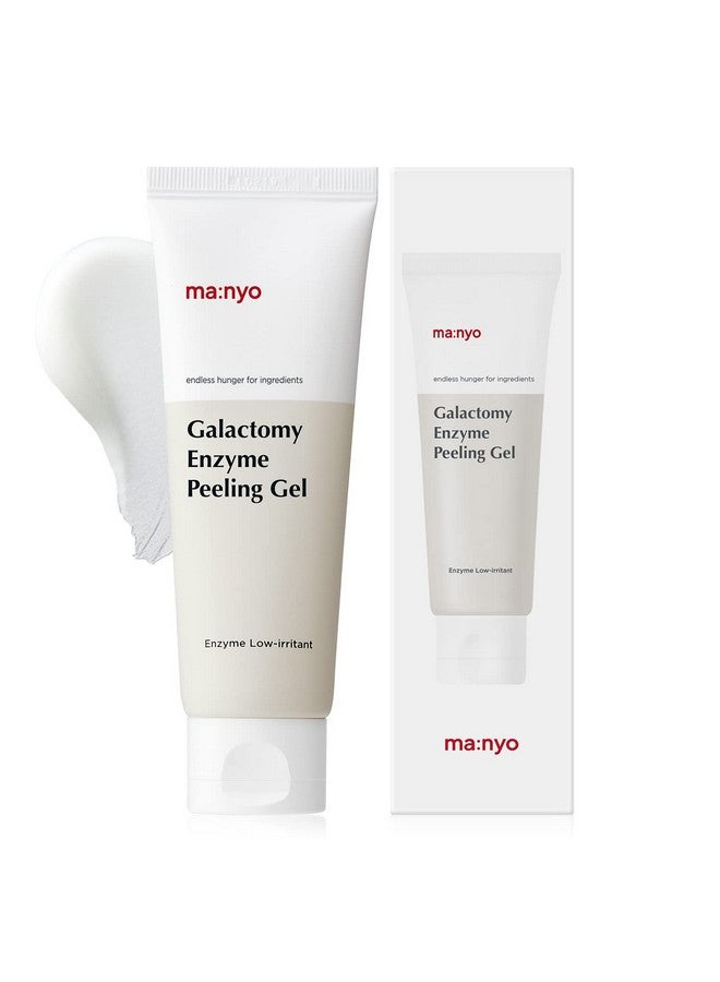 MA:NYO ma:nyo Galactomy Enzyme Peeling Gel | Gentle Exfoliator for Smooth & Radiant Skin | Removes Dead Skin & Impurities | Suitable for All Skin Types,Korean Skincare | 2.5fl oz (75ml)  - Image 1