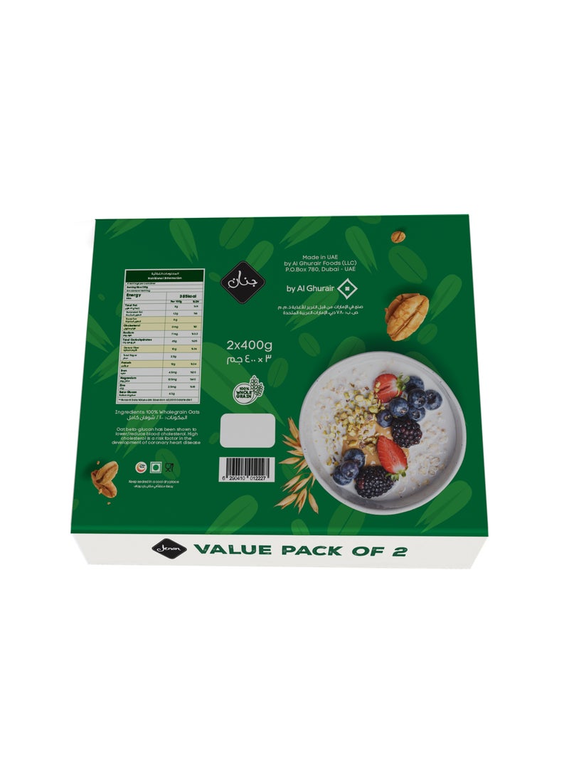Jenan Whole Jumbo Oats - Image 3