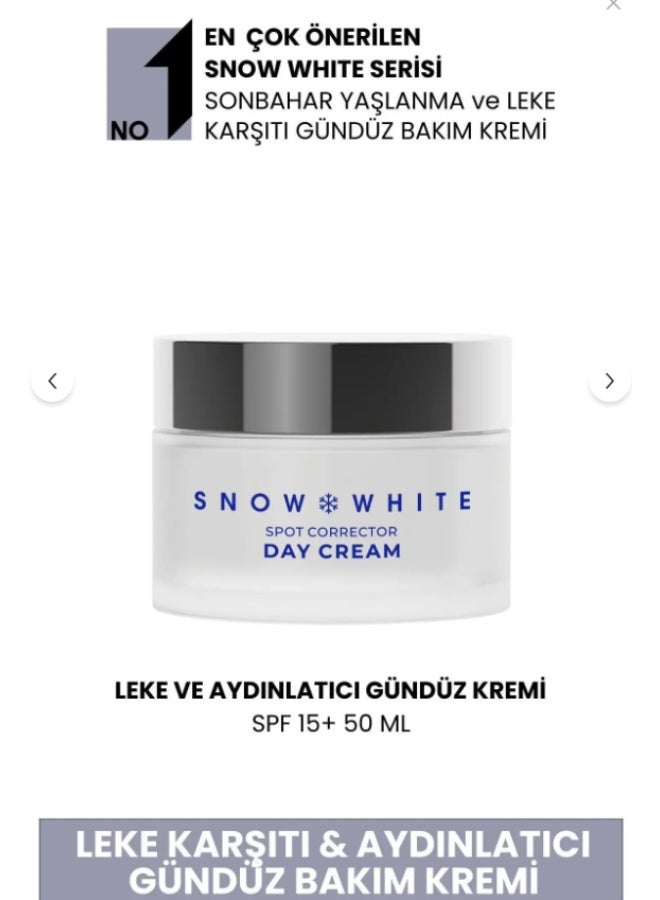 SHEIDA Snow White Day Cream with Vitamin C & Niacinamide SPF15+ Whitening Moisturizing Cream for All Skin Types 50g - Image 5
