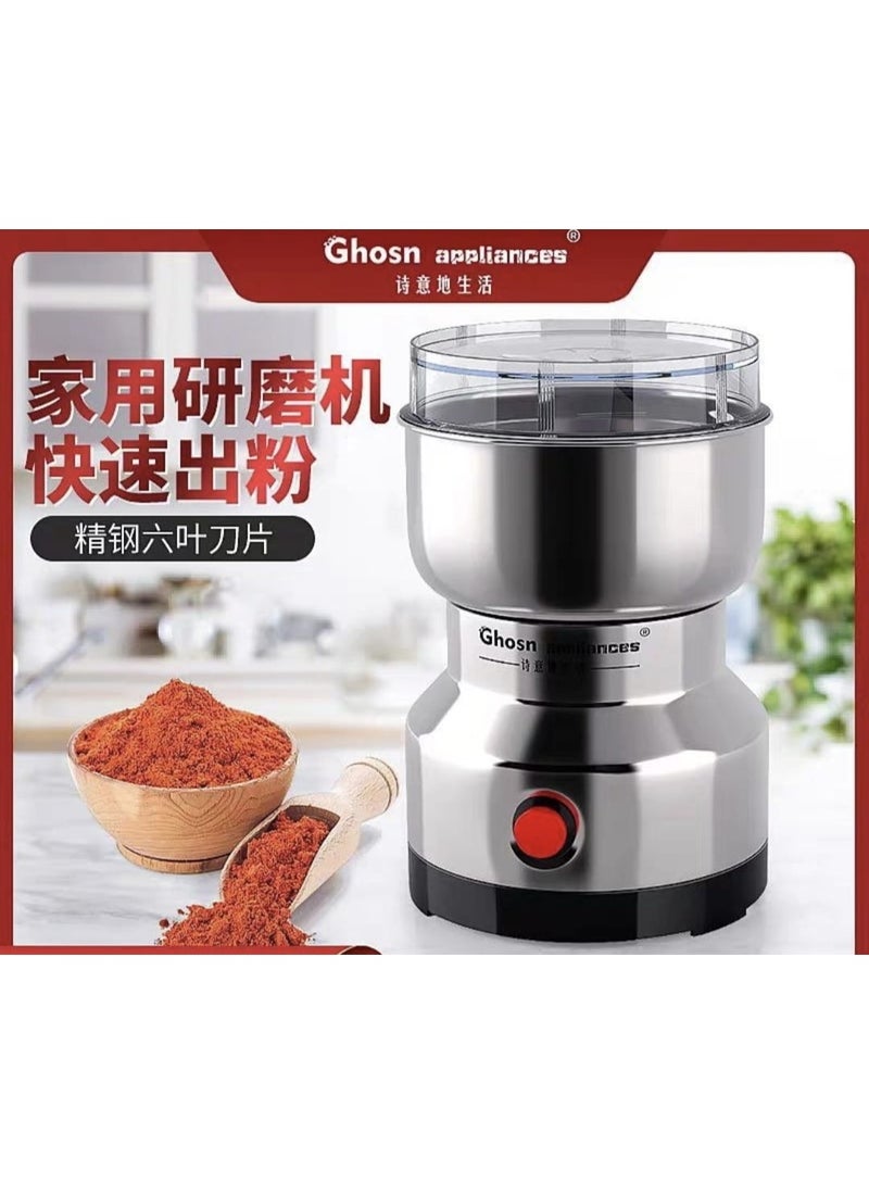 Coffee and Spice Grinder - Image 2