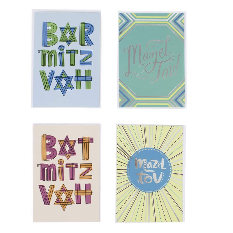 Hallmark Tree of Life Bat Mitzvah and Bar Mitzvah Boxed Cards Assortment (Bat and Bar Mitzvah Congratulations  12 Greeting Cards and Envelopes) - Image 1
