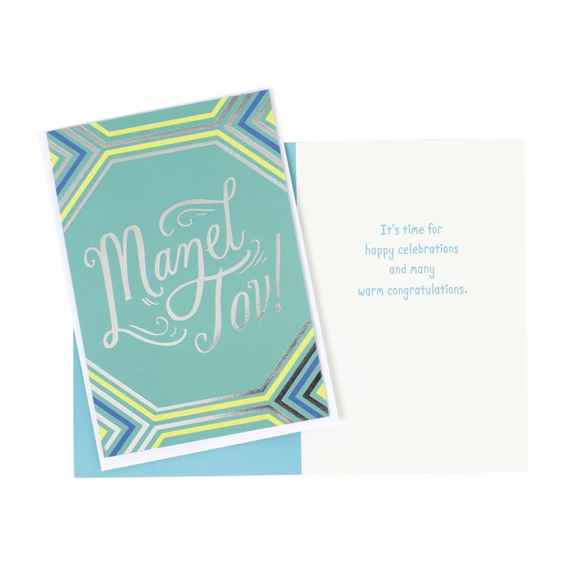 Hallmark Tree of Life Bat Mitzvah and Bar Mitzvah Boxed Cards Assortment (Bat and Bar Mitzvah Congratulations  12 Greeting Cards and Envelopes) - Image 4