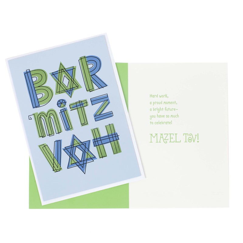Hallmark Tree of Life Bat Mitzvah and Bar Mitzvah Boxed Cards Assortment (Bat and Bar Mitzvah Congratulations  12 Greeting Cards and Envelopes) - Image 3