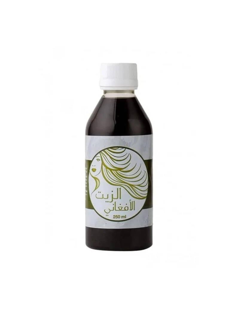 أر.2 زيت لكثافة وتطويل الشعر وتقويته - Image 1
