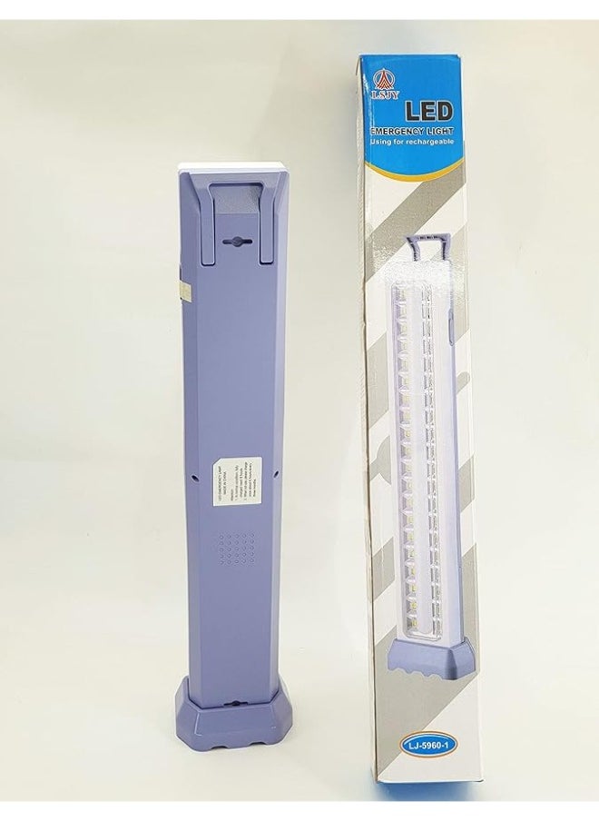 Generic - LED Emergency Light Rechargeable LJ-5960 - Image 1