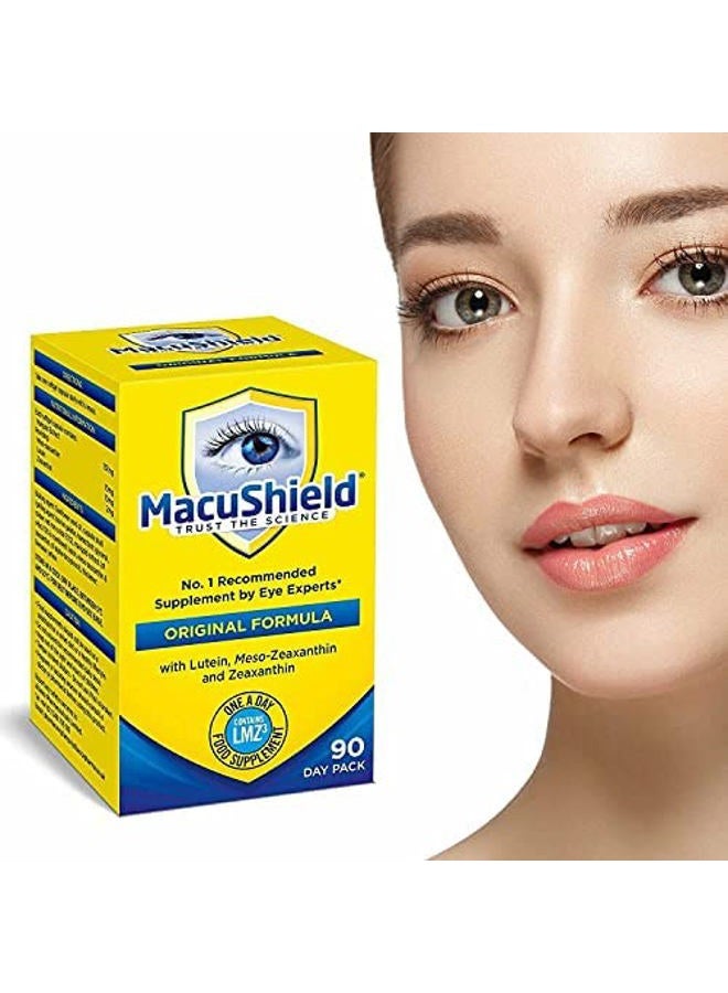 مكمل ماكوشيلد للعين 90 كبسولة يومية واحدة - Image 3