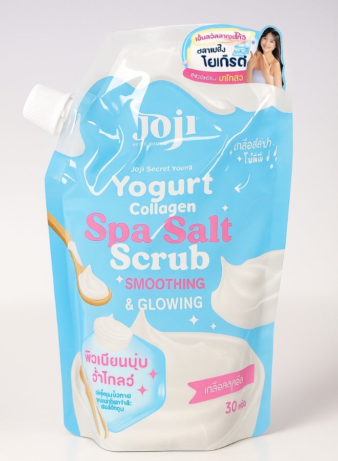 Yogurt Collagen Spa Salt Scrub Smoothing and Glowing 350 g Whitening Exfoliating Body Scrub with Collagen and Yogurt Extract for Soft Radiant Moisturized Skin