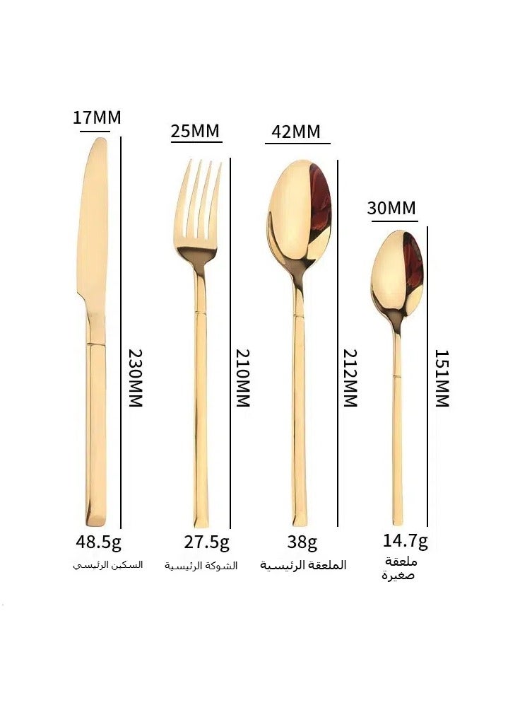general Simple stainless steel western food knife, fork and spoon 24-piece set knight mood egg romantic house tableware set gift - Image 3