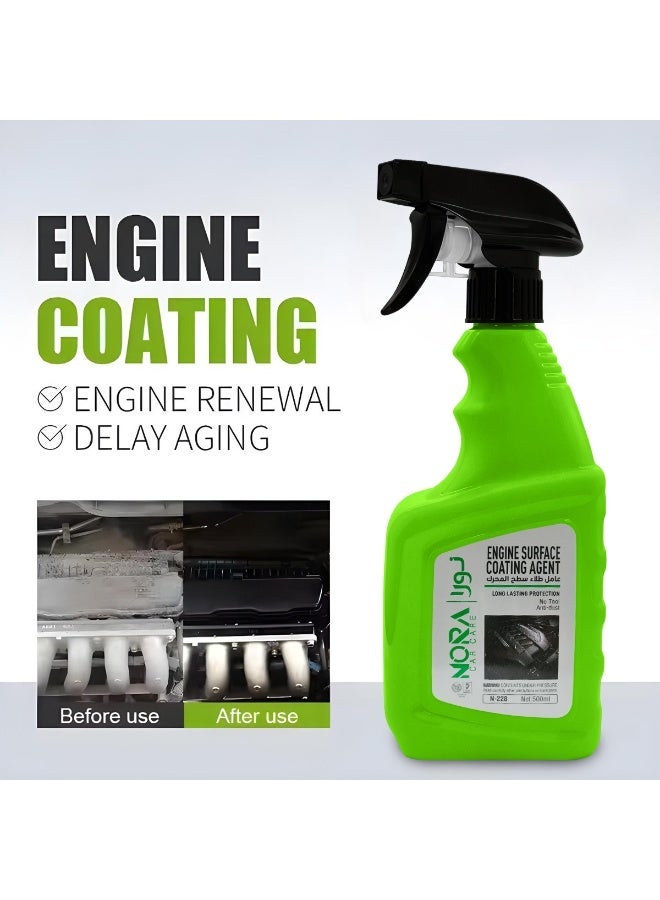 نورا بخاخ NORA Engine لتلميع وحماية أسطح حجرة المحرك (سعة 500 مل) - تركيبة لتجديد الأسطح والعناية بها - محلول صيانة للأجزاء البلاستيكية والمطاطية والمعدنية - منتج للعناية التفصيلية بالسيارات (موديل N-228) - Image 4