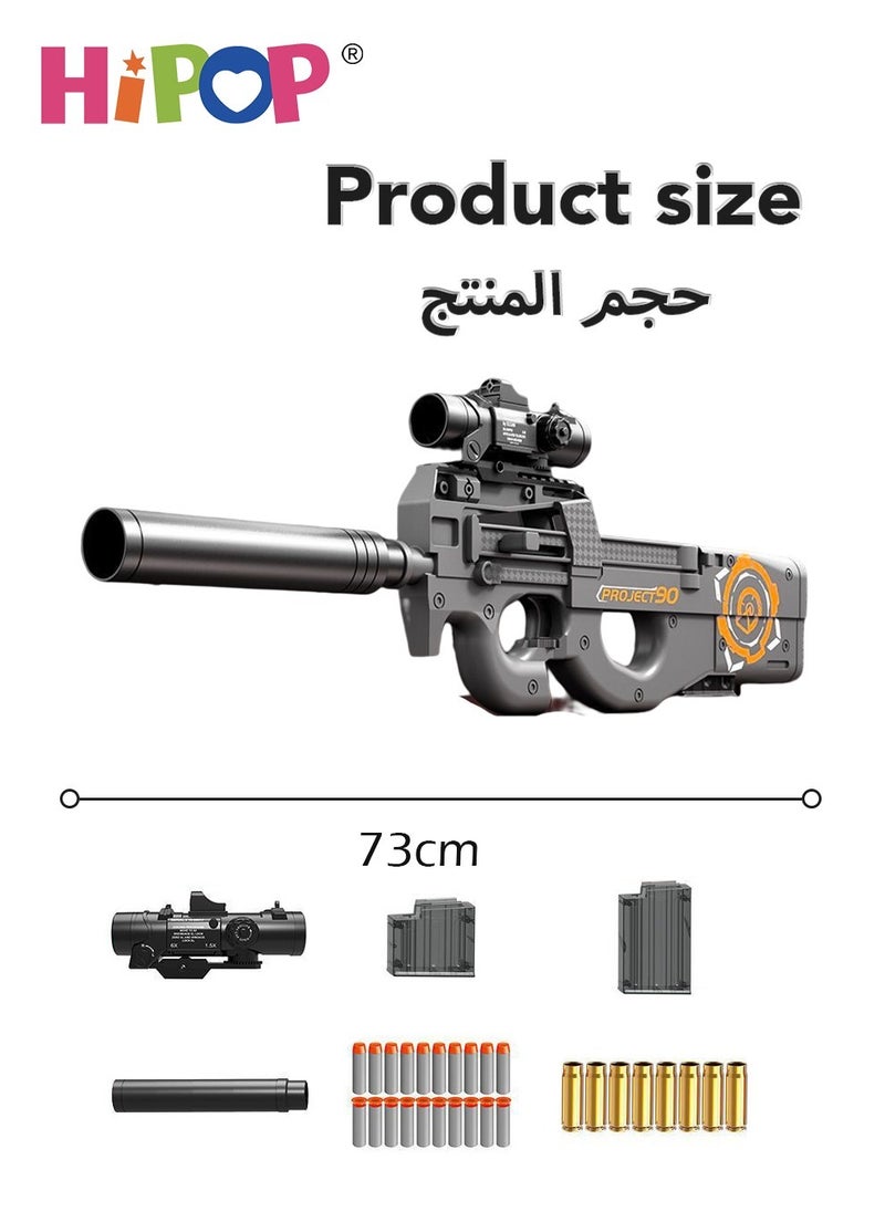 HIPOP لعبة مسدس للأطفال، تتميز بقذف القذائف وتصميم رصاصة ناعمة، تتميز بمحاكاة كبيرة الحجم 73 سم، نموذج لعبة تعليمية للأطفال  - Image 4