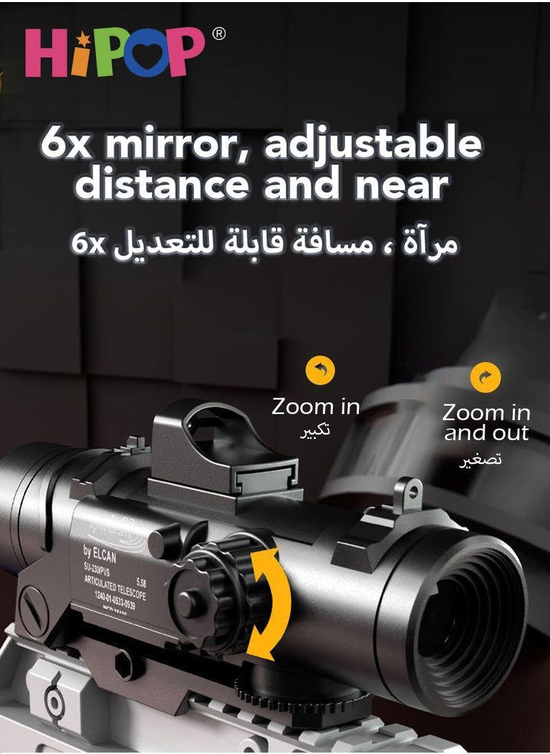 HIPOP - Gun Toy for Children,Characterized by Shell Ejection and a Soft Bullet Design,Boasting a 73cm Oversized Simulation,an Educational Toy Model for Kids - Image 1