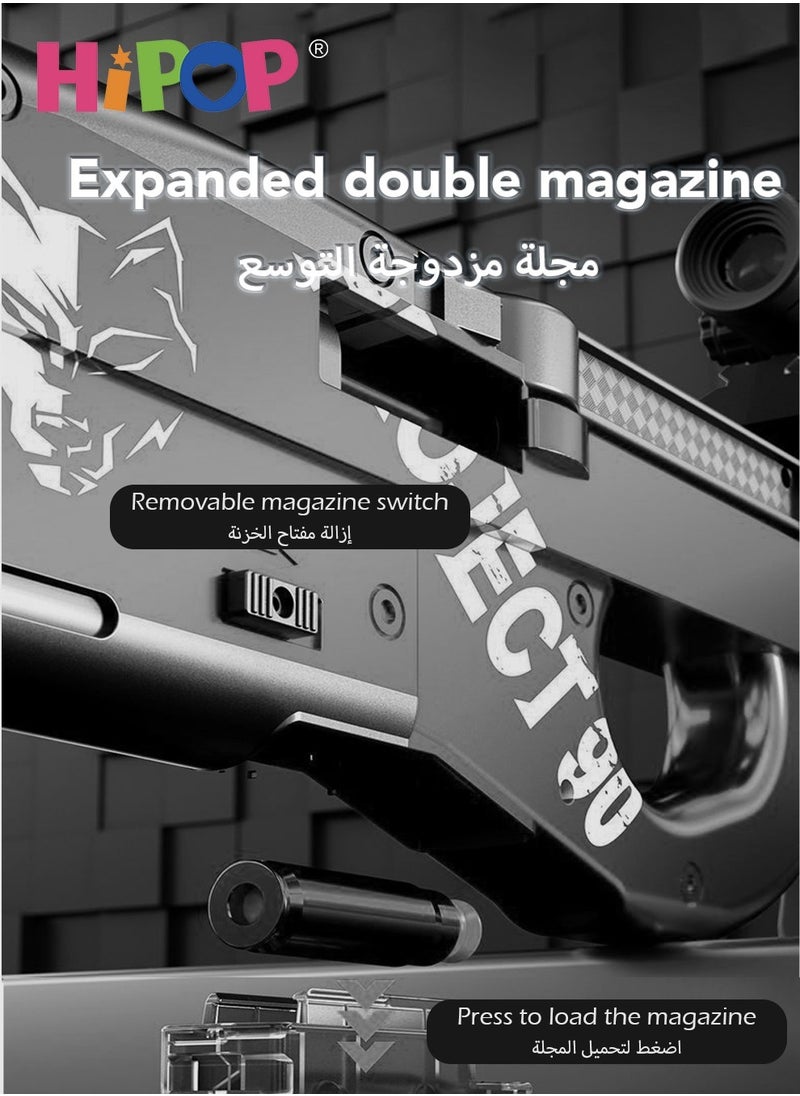 HIPOP - Gun Toy for Children,Characterized by Shell Ejection and a Soft Bullet Design,Boasting a 73cm Oversized Simulation,an Educational Toy Model for Kids - Image 1
