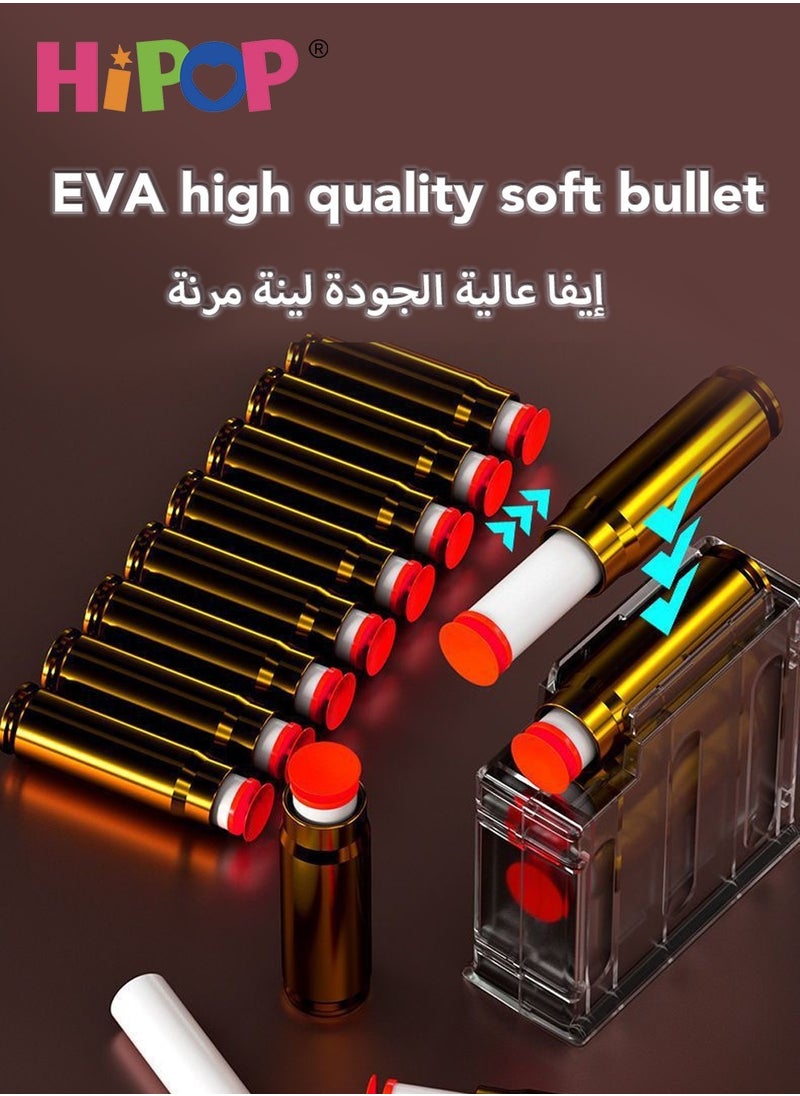 HIPOP لعبة مسدس للأطفال، تتميز بقذف القذائف وتصميم رصاصة ناعمة، تتميز بمحاكاة كبيرة الحجم 73 سم، نموذج لعبة تعليمية للأطفال  - Image 5