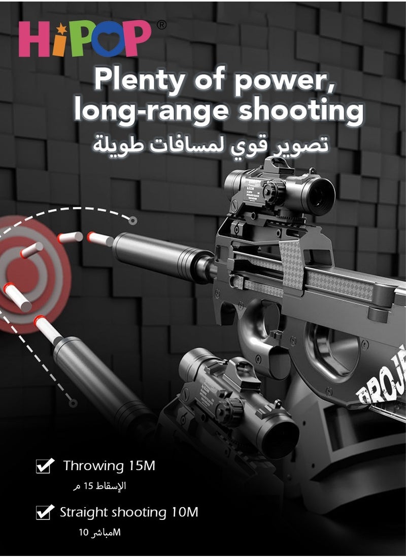 HIPOP لعبة مسدس للأطفال، تتميز بقذف القذائف وتصميم رصاصة ناعمة، تتميز بمحاكاة كبيرة الحجم 73 سم، نموذج لعبة تعليمية للأطفال  - Image 3