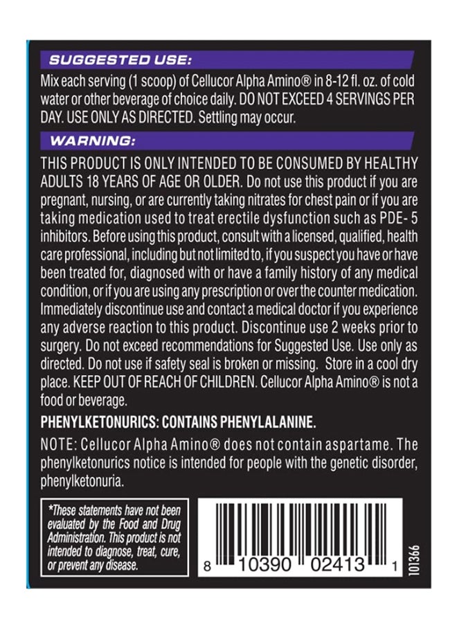سيلوكور مكمل غذائي ألفا أمينو من أحماض أمينية متفرعة السلسلة مرتبطة بالأداء بنكهة البطيخ، 30 حصة - Image 4