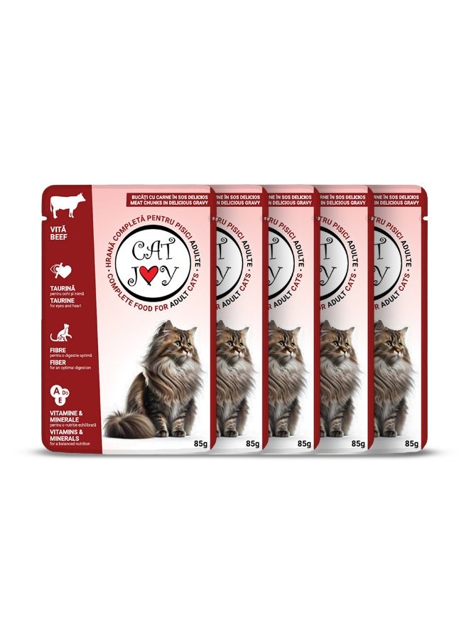 كات جوي مع لحم البقر في المرق 85 جرام - Image 2