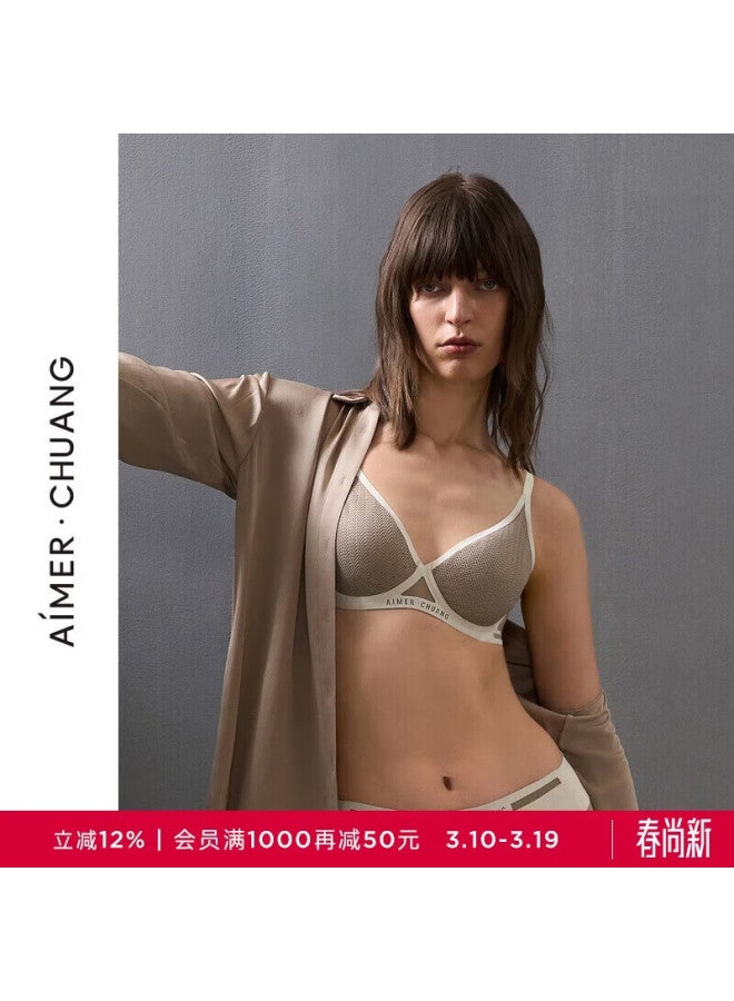 Aimer Women's Large Bust Breathable Seamless Side Support Bra Ca111361 Brown B75 - Image 1