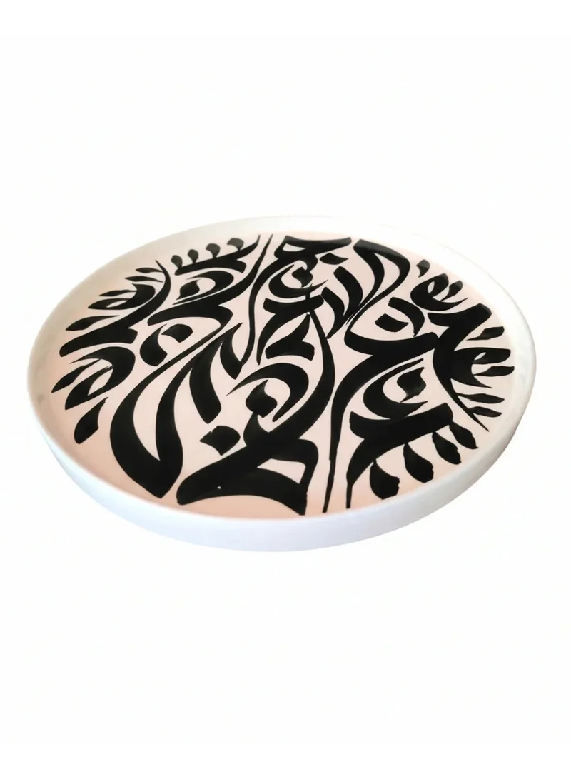 تادارت CALLIGRAPHY PLATES 30 CM BLACK