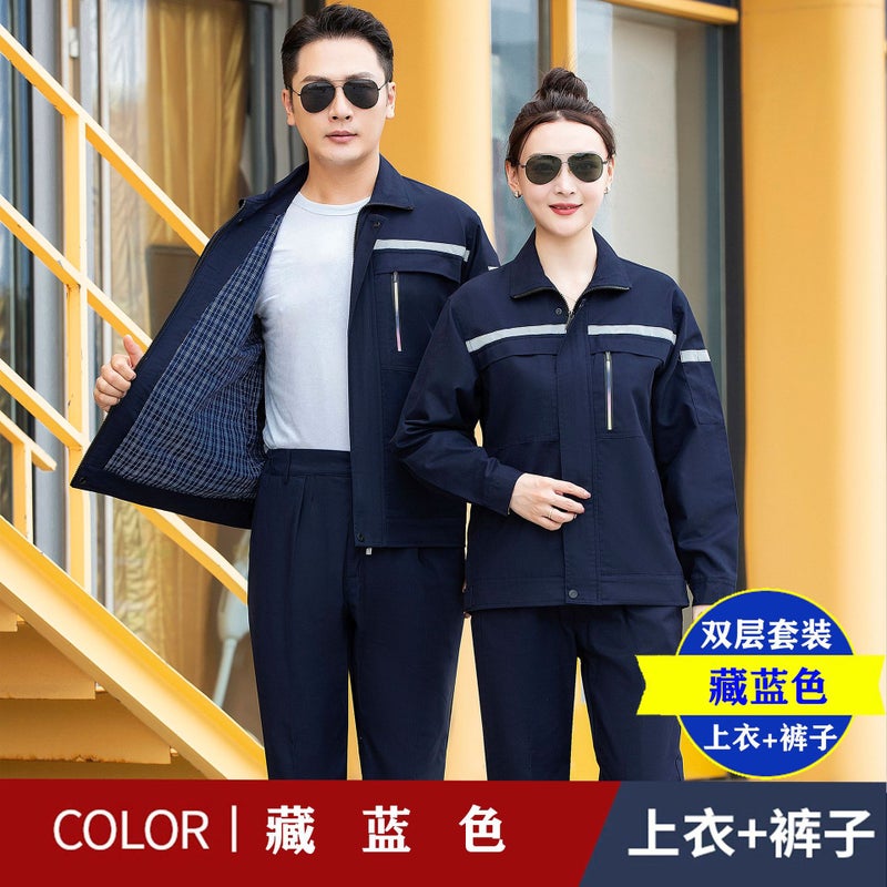 Labor Protection Clothing Workwear Set With Reflective Strips, Embroidered And Printed Logo Workwear Set, Labor Protection Clothing - Image 1