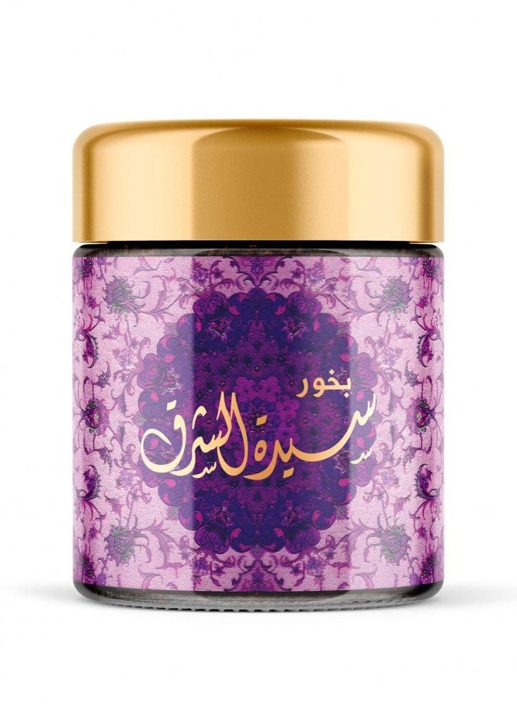 Sedr Al-Khaleej Perfumes Lady of the East incense, with the scent of oud, 40 grams 