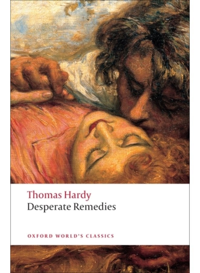 علاجات يائسة - غلاف ورقي