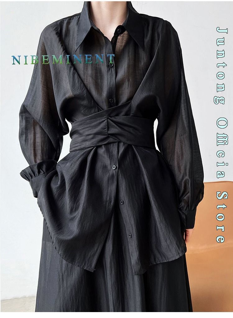 NIBEMINENT Women's Fashion Casual 2 Piece Suit Solid Color Waist  Waist Lace Up Sun Protection Shirt+Loose Drop Feeling Skirt  - Image 1
