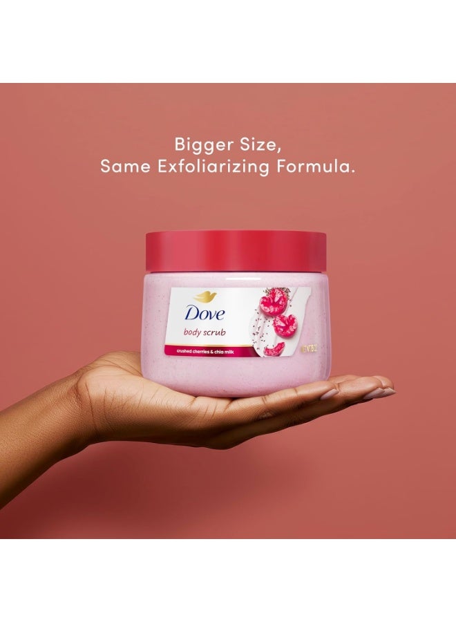 دوف مقشر الجسم دوف بالكرز وحليب الشيا يقشر ويغذي بعمق للحصول على بشرة ناعمة ومشرقة 15 أونصة - Image 4