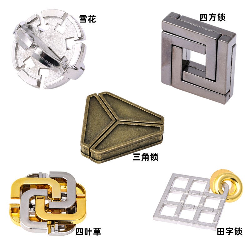 Intelligence Tripping Puzzle Luban Lock Kongming Lock Children'S Gift Toy Alloy Horseshoe Lock Nine-Chain Burning Brain - Image 5