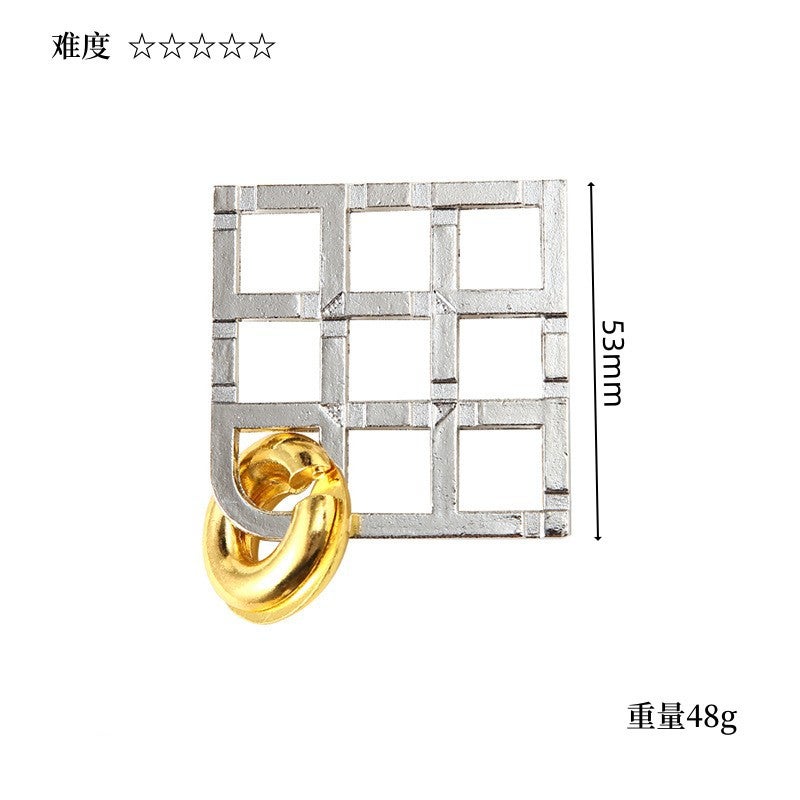 Intelligence Tripping Puzzle Luban Lock Kongming Lock Children'S Gift Toy Alloy Horseshoe Lock Nine-Chain Burning Brain - Image 1