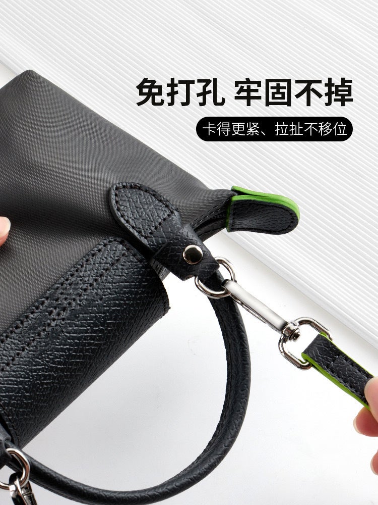 Longxiang Mini Dumpling Bag Shoulder Strap, No Punching, Crossbody Adjustable Mini Replacement Bag Strap Accessories, Cowhide Strap - Image 4