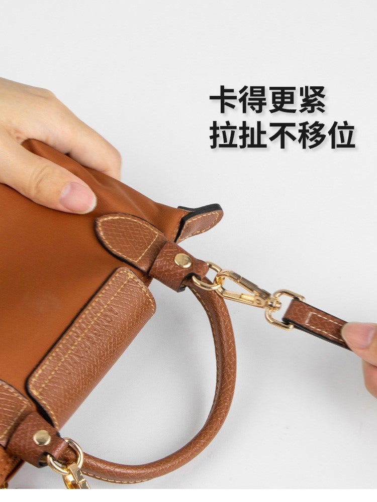 Longxiang Mini Dumpling Bag Shoulder Strap, No Punching, Crossbody Adjustable Mini Replacement Bag Strap Accessories, Cowhide Strap - Image 5