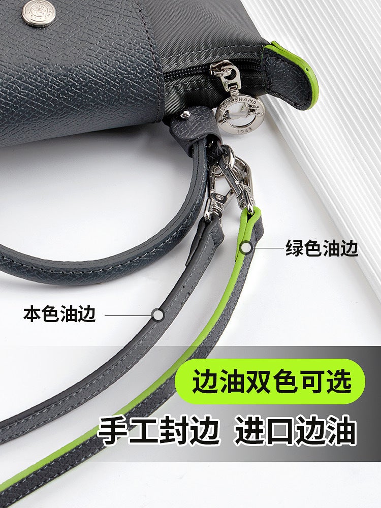 Longxiang Mini Dumpling Bag Shoulder Strap, No Punching, Crossbody Adjustable Mini Replacement Bag Strap Accessories, Cowhide Strap - Image 3