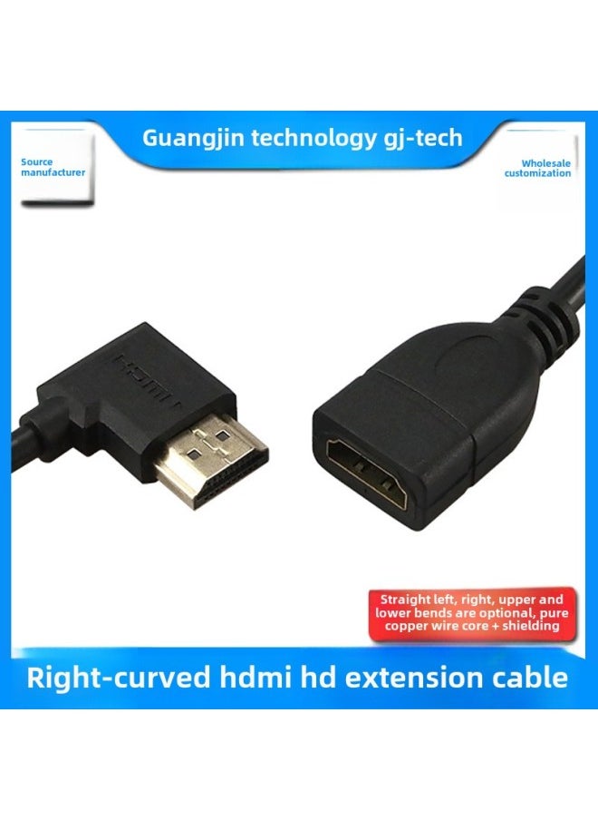 ماركة غير محددة خط تمديد Hdmi خط تمديد Hdmi ذكر إلى أنثى خط تمديد HDMI ذكر إلى أنثى خط تمديد HDMI HD - اللون: HDMI HD طول خط ثني الحبل: 3 متر  - Image 2