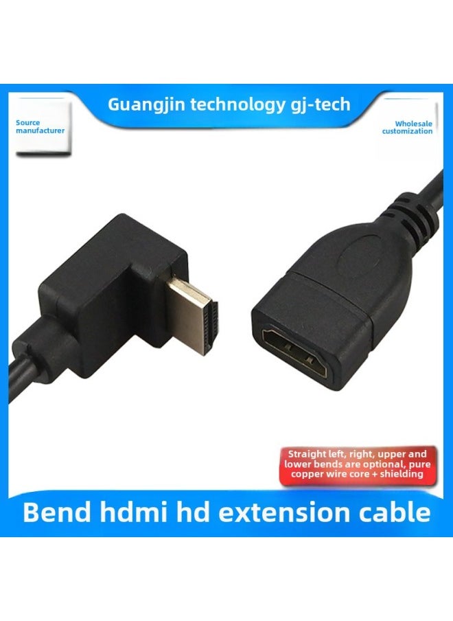 ماركة غير محددة خط تمديد Hdmi خط تمديد Hdmi ذكر إلى أنثى خط تمديد HDMI ذكر إلى أنثى خط تمديد HDMI HD - اللون: HDMI HD طول خط ثني الحبل: 3 متر  - Image 3