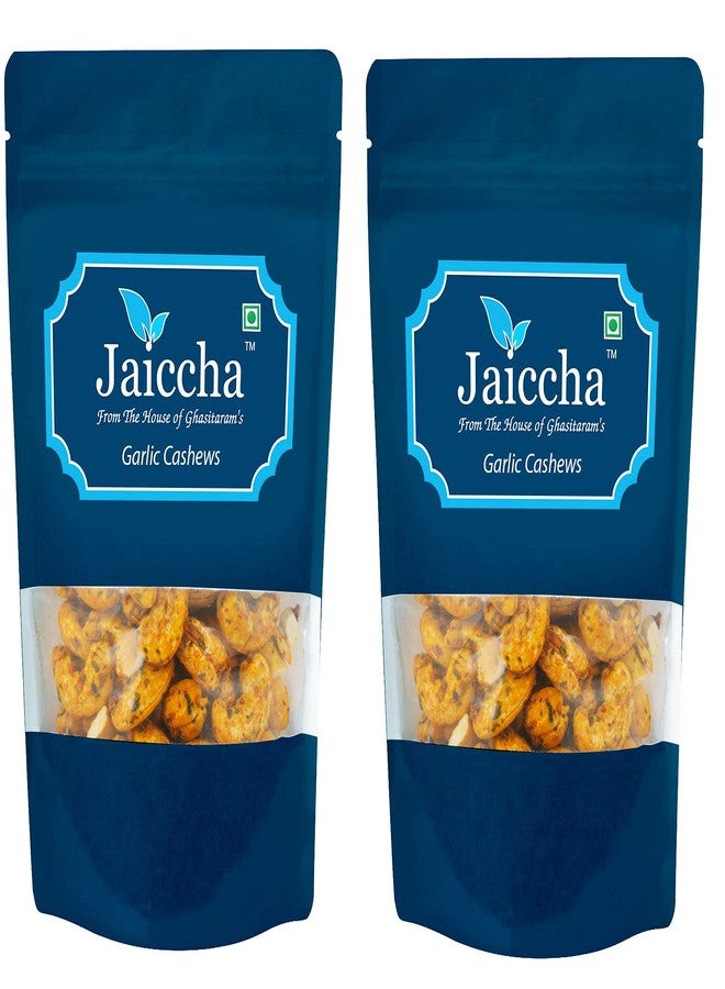 Jaiccha Ghasitaram Gifts Jaiccha - Garlic Cashews 400 GMS in White Paper Pouch|Dryfruit Gift Hamper|Dry Fruit Combo Pack Offer|Dry Fruit Gift Pack|Dry Fruit Box|Diwali Dry Fruit Gift Pouch|Mix Nut| - Image 1