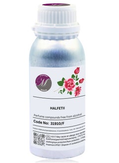 HALFETI (MEDIUM) concentrated essential oil 500 ml - pzsku/ZC17CC5FC877507848E17Z/45/1741285613/d4174b60-7542-4e3c-b15f-385213180e90