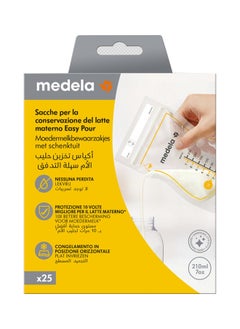 Medela Breast Milk Storage Bag  - Image 3