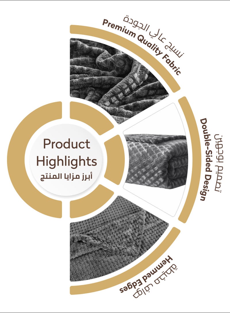 دوناتيلا بطانية صوف وافل ناعمة مقاس كينج (200 * 240 سم) بدون سقيفة ، بدون بيلينغ قطيفة مريحة رمي 300 جرام لكل متر مربع بطانية خفيفة الوزن للسرير والأريكة والكرسي والأريكة والتخييم ، ينجي - Image 4