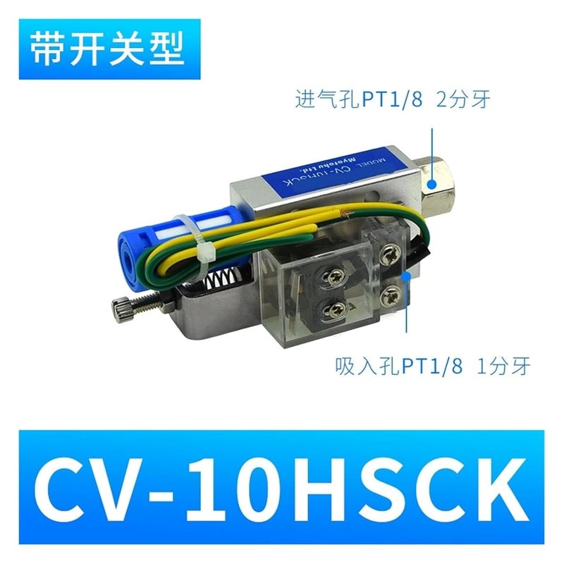 CV 10HSCK مولد التفريغ نظام الضغط السلبي يشمل موديلات CV 15 و CV 10 - Image 3