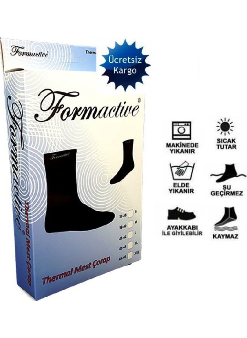 Formactive - جوارب حرارية مخصصة - Image 1