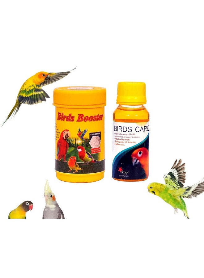 معزز الطيور، 50 جرامًا وعناية الطيور، 60 مل، مجموعة مكملات صحية لجميع أنواع الطيور الأليفة من Petzlifeworld - Image 1