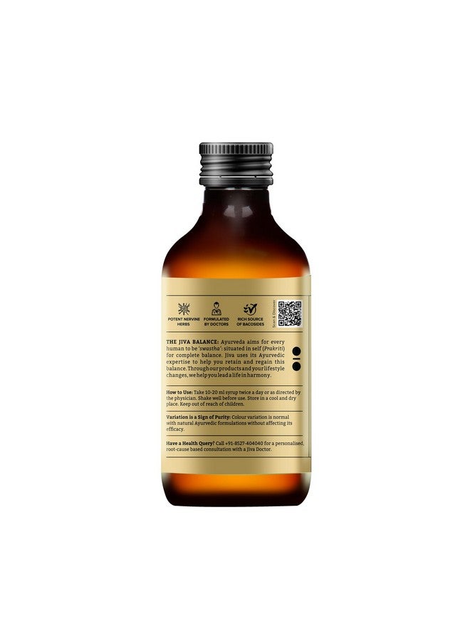 Jiva شراب جيفا أيورفيدا ميموريكا - 200 مل (عبوة من 2) - Image 4