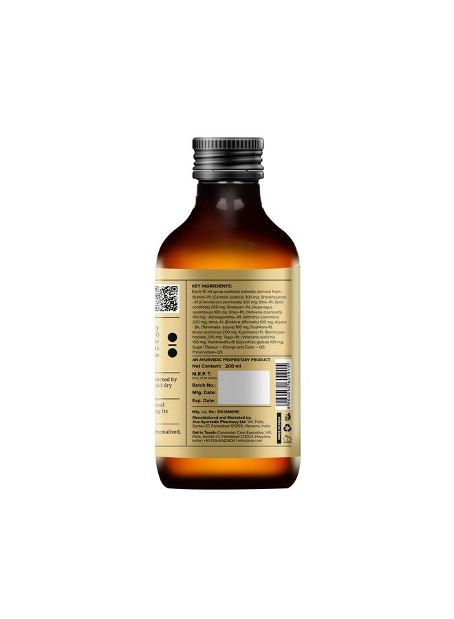 Jiva شراب جيفا أيورفيدا ميموريكا - 200 مل (عبوة من 2) - Image 3