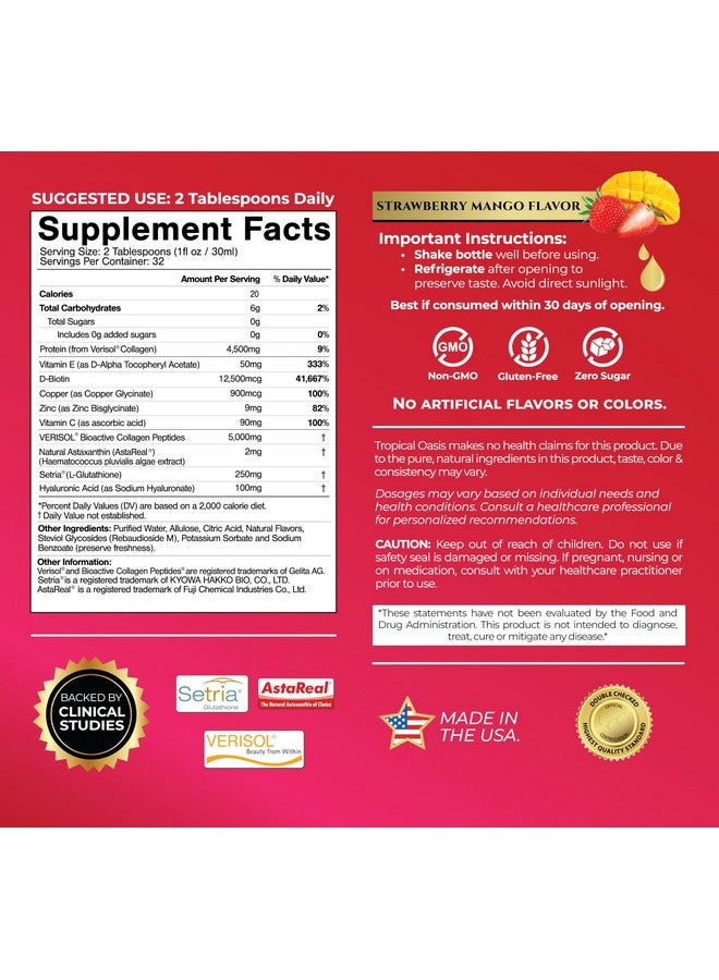 تروبيكال أويسيز كولاجين سائل متوهج للنساء والرجال - ٥٠٠٠ ملغ من ببتيدات الكولاجين المُحللة فيريسول + البيوتين | يدعم مرونة البشرة، نمو الشعر، وتقوية الأظافر | مكونات مُختبرة سريريًا | ٣٢ جرعة - Image 2