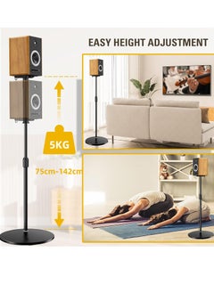 FlashHawk Speaker Stands- Height Adjustable for Universal Satellite Speakers, Set of 2 for Bose Polk Yamaha Samsung JBL Sony A9RS5  - Image 2