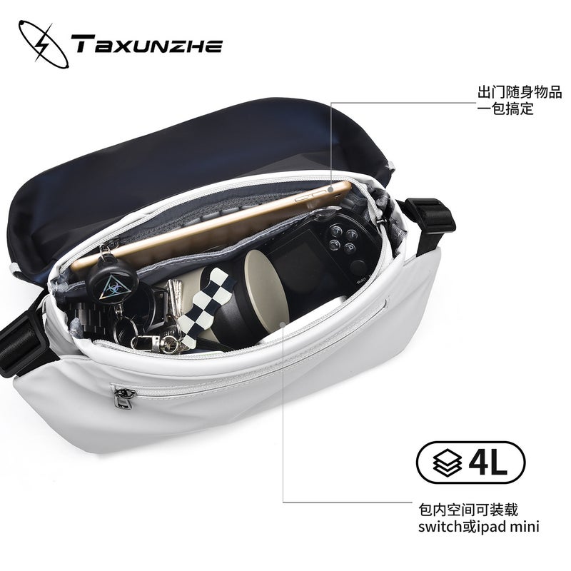 Crossbody Bag for Men - Stylish Casual Riding Shoulder Bag, Trendy Chest Pack, Portable Outdoor Backpack - Image 5