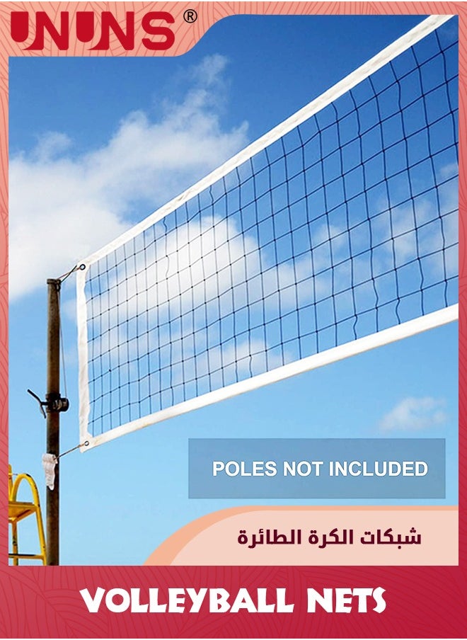 UNUNS - Volleyball Net With Ball Bag,Professional Volleyball Net Outdoor,9.6x1M Portable Volleyball Net Indoor Outdoor For Pool Beach Backyard,Pro Volleyball Net Set,No Poles - Image 1