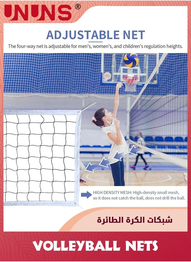 UNUNS - Volleyball Net With Ball Bag,Professional Volleyball Net Outdoor,9.6x1M Portable Volleyball Net Indoor Outdoor For Pool Beach Backyard,Pro Volleyball Net Set,No Poles - Image 1