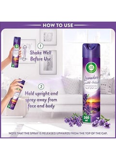 Air Wick Air Wick Air Freshener with Lavender Scent 300 ml  - Image 5
