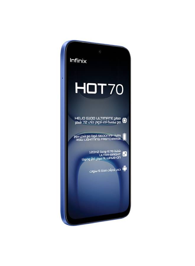 إنفينيكس هوت 70 ثنائي الشريحة غوص أزرق 8 جيجابايت رام (4+4) 128 جيجابايت 4G LTE - النسخة الشرق أوسطية - Image 4